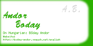 andor boday business card